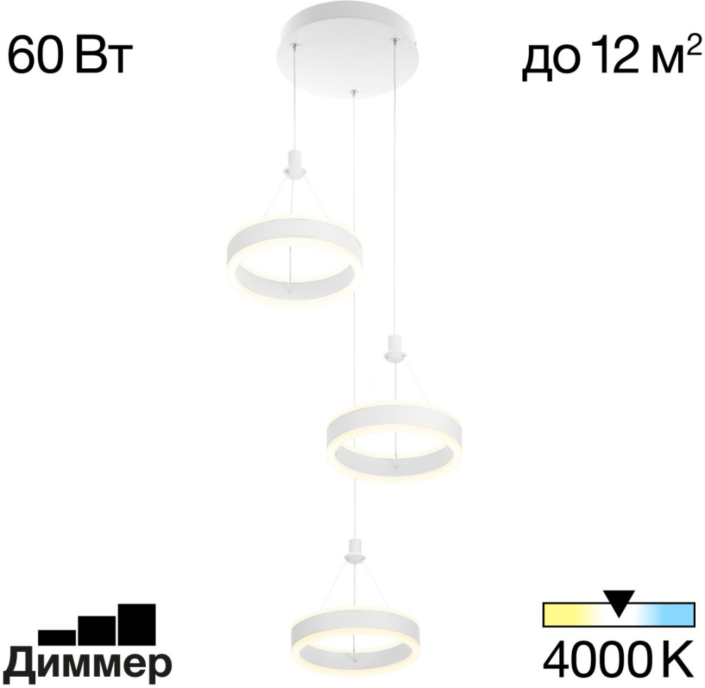 подвесной светильник дуэт cl719030 в Симферополе фото товара